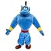 Kuscheltier 38cm Aladdin Und Die Magische Lampe Sammlung Figur Spielzeug Aladdin Prinzessin Plüschtiere Puppe Stofftiere Für Kinder