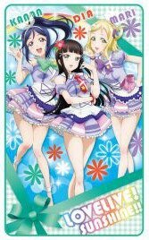 Couverture Love Live! Sunshine!! 3ème année pour fans d'anime