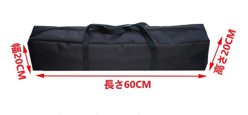 Amazon | テントポールバッグ テントポール収納袋 キャリー