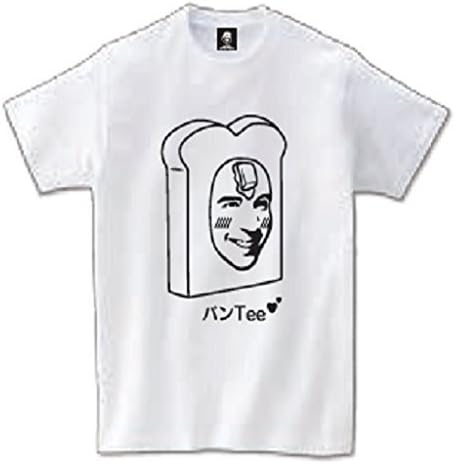Amazon おもしろ プリント ギャグ Tシャツ クールギャグ Coolgag パンtee 白 ホワイト Sサイズ メンズ レディース Tシャツ カットソー 通販