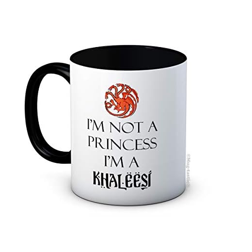 I'm Not a Princess I'm a Khaleesi - Taza de Café de Cerámica