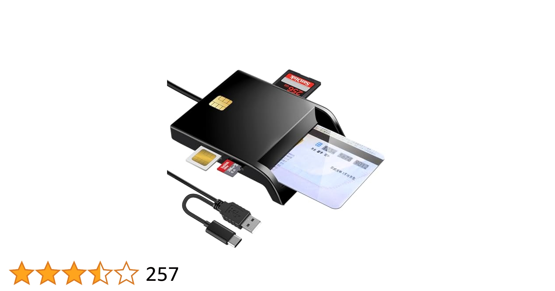 Amazon.co.jp: 【2025革新型】 icカードリーダー マイ