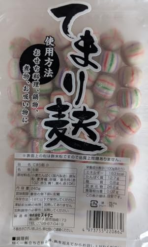 ʂĂ܂n 240g 42-43 Ⓚ z ϕ 痿 p n