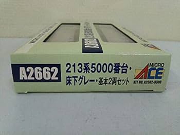 マイクロエース 213系5000番台 床下グレー　基本2両セット Amazon | Nゲージ MICROACE マイクロエース 213系5000番台電車