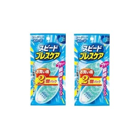 【まとめ買い】スピードブレスケア プチッと瞬間息リフレッシュ ソーダミント 30粒 2個入り × 2パック