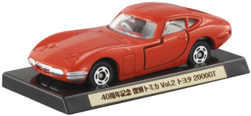 Tomica Toyota 2000GT voiture miniature rétro cadeau idéal pour passionné
