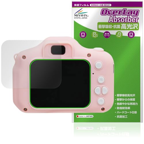 �~���r�b�N�X AGFA �L�b�Y�f�W�^���J���� RealiKidsCam Mini RKCM �Ή� �ی� �t�B���� �Ռ��z�� ���� �R�� �h�w�� �h�C�A ���{��