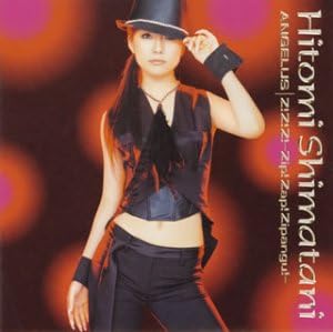 Amazon Angelus Z Z Z Zip Zap Zipangu Cccd 島谷ひとみ J Pop ミュージック