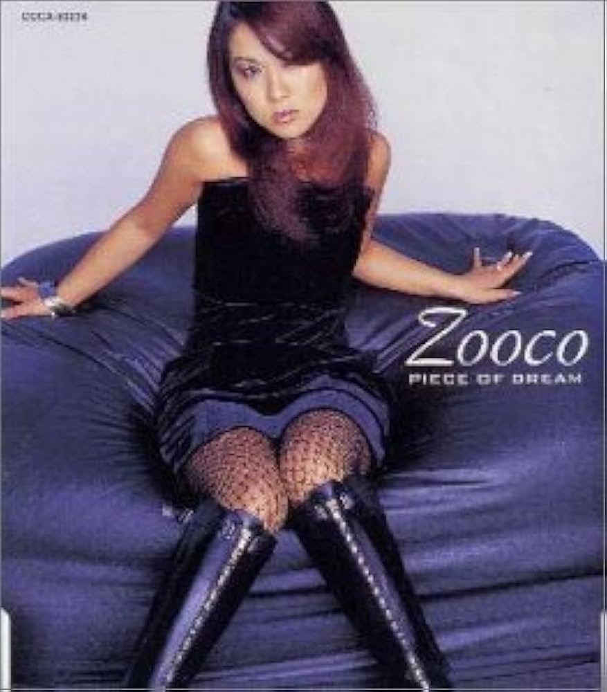 Piece of Dream?半端な夢の一欠片?TENTENKO ZINE CHEMISTRY - PIECES OF A DREAM, Point of No Return / TFT FES