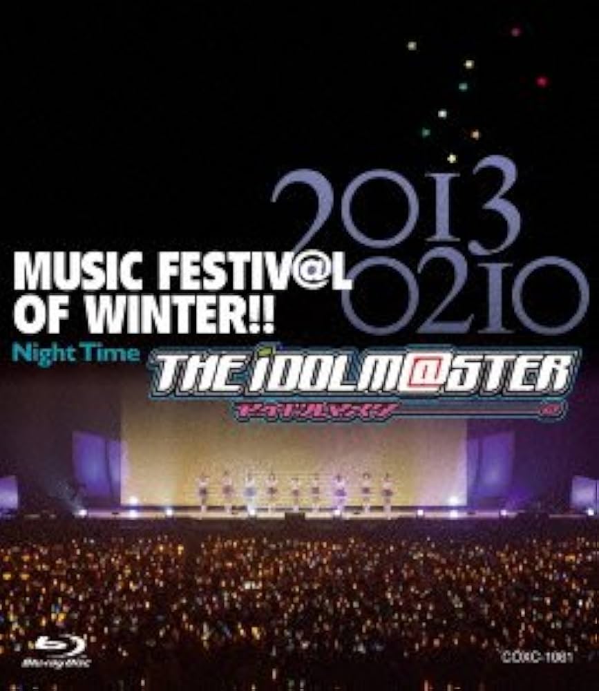 アイマスMUSIC FESTIV@L OF WINTER！ Amazon.co.jp: THE IDOLM@STER MUSIC FESTIV@L OF WINTER