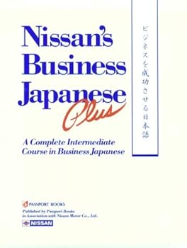 Paperback Nissan's Business Japanese Plus, Text Book