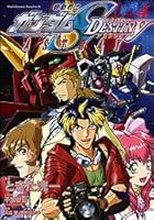 Mobile Suit Gundam SEED DESTINY ASTRAY (4) (Kadokawa Comics Ace A) (2006) ISBN: 4047138088 [Japanese Import] 4047138088 Book Cover
