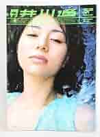 41HPBTtdoLL._AC_SY200_QL15_.jpg