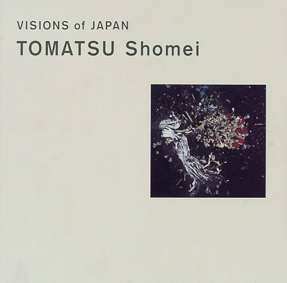 ヴィジョンズ・オブ・ジャパン展　カタログ　VISIONS OF JAPAN ヴィジョンズ・オブ・ジャパン展 カタログ VISIONS OF JAPAN