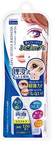 ディーアップ ワンダーアイリッドテープ エクストラ 120本