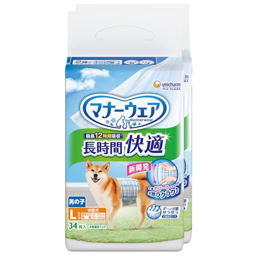 }i[EFA pނ ԉKIc j̎qp L ^p ^p 68(34×2)[ނ]