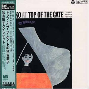 秋吉敏子 – Toshiko At Top Of The Gate (Takt Jazz) 1968