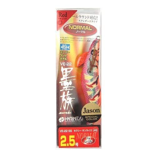 Henna Honey Ink Tribe 2.5 Color 2013 miniatura 2