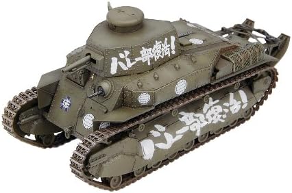 Amazon 1 35 ガールズ パンツァー 八九式中戦車甲型 プラモデル 通販