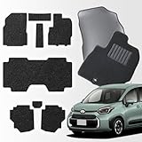 【純正を超えた】 趣味職人 フロアマット タフトマット マット 新型 シエンタ 10 型 15 型 5人乗り ハイブリッド 対応 『12k-a036-ca』 Lot No.03
