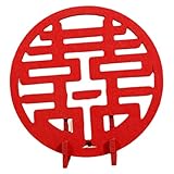 Décorations de cérémonie de mariage : que vous planifiez une fête à thème chinois ou que vous recherchiez une décoration traditionnelle pour les fêtes, cette décoration représentant le caractère xi répondra à vos besoins