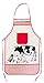 Item Delantal Loneta Vaca, Algodón, Rojo, 38x19x20 cm