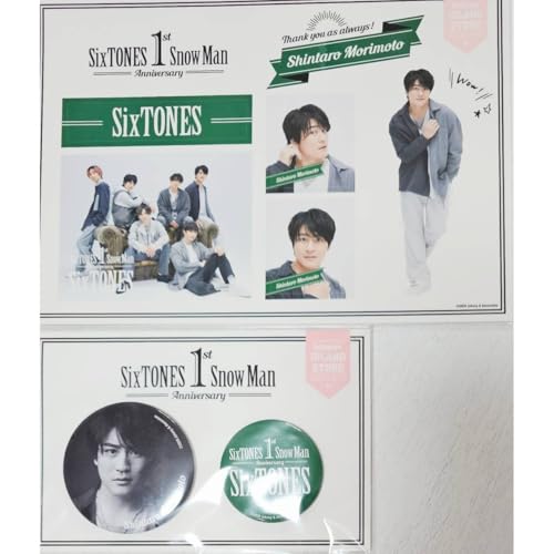 Man SixTONES グッズ　まとめ売り SixTONES グッズ まとめ売り