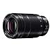 Produktbild Panasonic LUMIX Professional 50-200mm Camera Lens, G Leica DG Vario-ELMARIT, F2.8-4.0 ASPH, Dual I.S. 2.0 with Power O.I.S, Mirrorless Micro Four Thirds, H-ES50200 (Black)