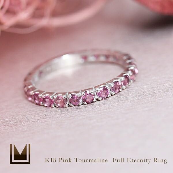 Amazon | umu(アム) K18 ピンクトルマリン フルエタニティリング