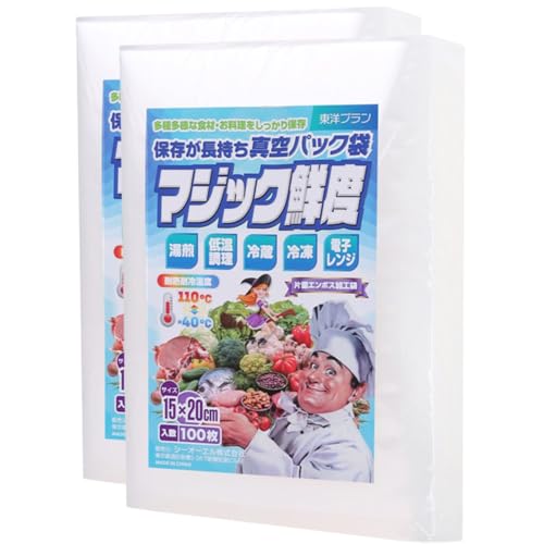 [料理講師監修 マジック鮮度] 真空パック 袋 (15cm*20cm*200枚セット) ロール 真空パック機 エンボス 加工 家庭用 業務用 東洋プラン 包装袋 バキュームシーラー 食品保存 低温調理（Amazon）