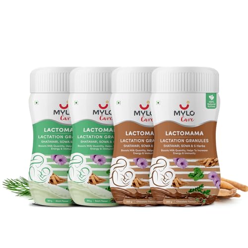 Image of Mylo Lactomama Granules - Lactation Supplement for breastfeeding with Shatavari to Increase Breast Milk (Chocolate & Elaichi - 300 g each) | With Herbs like Moringa, Sowa & 5 Others | 2 Scoops per Serving (Pack of 4, Chocolate & Elaichi)