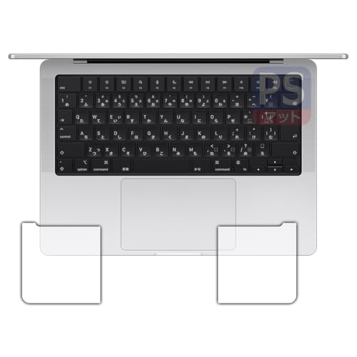 PDAH[ MacBook Pro 14C` (M5/M4/M4 Pro/M4 Max/M3/M3 Pro/M3 Max/M2 Pro/M2 Max) Ή PerfectShield ی tB [p[Xgp] ˒ጸ hw {