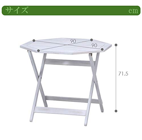 ガーデンテーブル 八角テーブル 木製 パラソル穴付き 90cm 単品 - ブラウン 3枚目