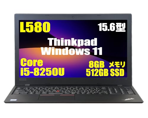 �y�����ςݕi�z ���m�{ Thinkpad L580 ��8���� �C���e�� Core i5-8250U FHD �t��HD 1920x1080p �m�[�gPC �m�[�g�p�\�R�� �e���L�[ 15.6�C���` Windows 11 Pro ����Web�J���� Office 