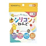 ケイジェイシー(KJC) エジソン シリコンねんど 単色 白 KJT100230 50g