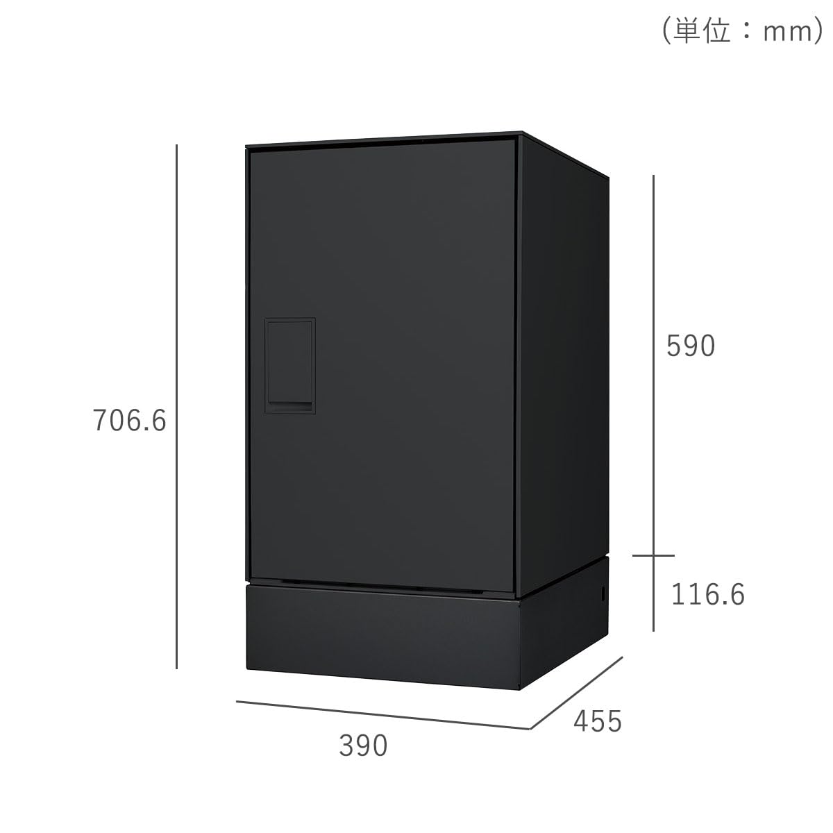 Amazon.co.jp: 【 Lサイズ 据置き 】 「 宅配ボックス ナスタボックス 