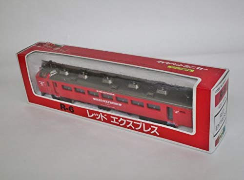 Amazon | ヨネザワ ダイヤペット R-6 JRレッド エクスプレス 絶版【D