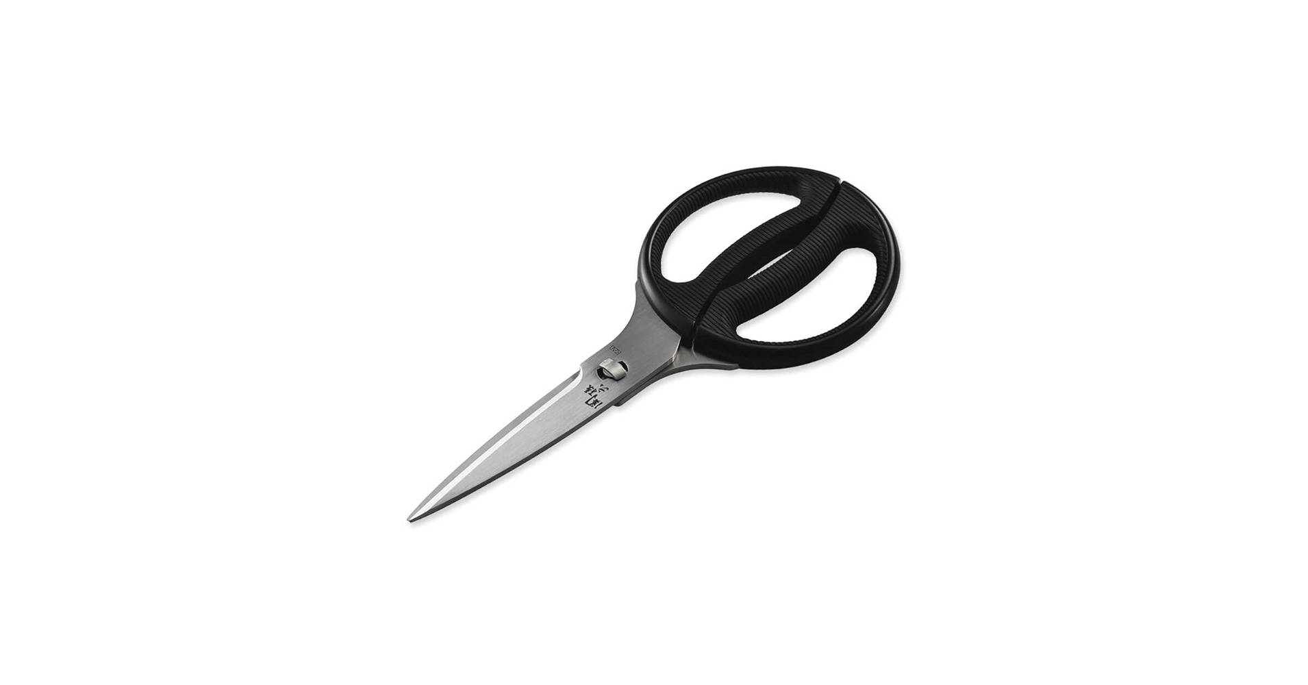 Amazon.com: Kai Corporation KAI DH3311 Kitchen Scissors Seki