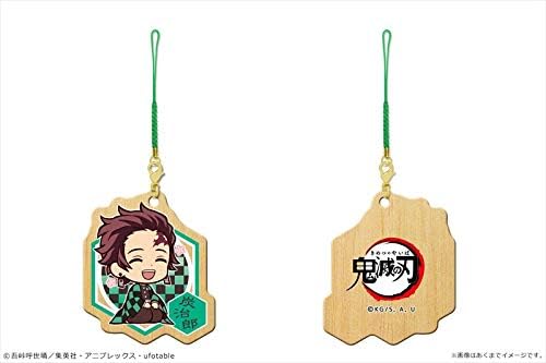 Amazon 鬼滅の刃 木製ストラップ ｖｏｌ ２ 竈門炭治郎 アニメ 萌えグッズ 通販