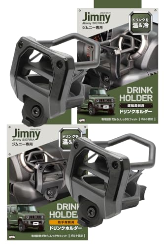 〇トヨビュー用〇ジナー用２セット マミヤクイックロールスライダー 6×7ホルダー 〇トヨビュー用〇ジナー用2セット マミヤクイックロール