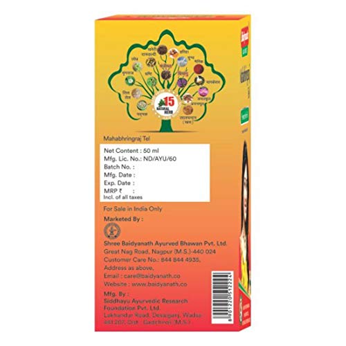 Baidyanath Asli Ayurved Mahabhringraj Tel I For Hair Growth I Anti Dandruff I 50 ml - Image 5