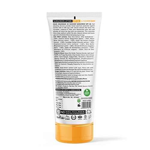 Image of Khadi Organique Kokkum Butter Lotion SPF 30 PA++++ - SPF Na PA+ For Restore your beautiful glow (SPF 30)