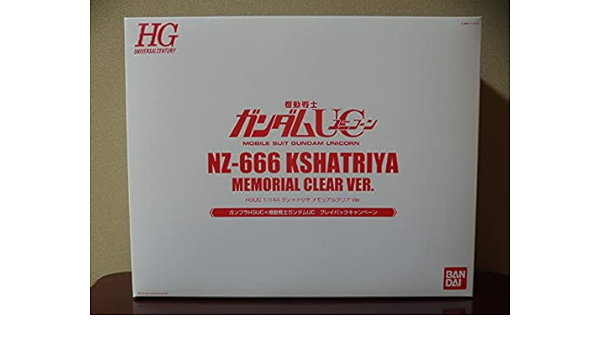 当選品 HG 1/144 クシャトリヤ メモリアルクリア ccmohmand.edu.pk