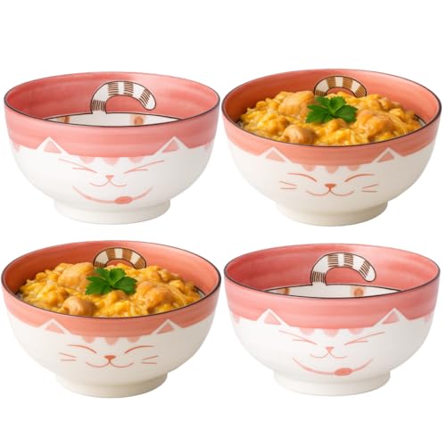 JapanBargain 2483, Japanese Porcelain Ramen and Soup Bowl Set, Maneki Neko Smiling Cat Pattern, 5-Inch, Pink, Made in Japan (Set of 4)