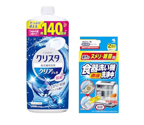 チャーミー クリスタジェル チャーミークリスタ クリアジェル 食洗機 洗剤 詰め替え840g 2本+ 食器洗い機洗浄中 2回分 (詰め替え840g + 食器洗い機洗浄中 2回分)
