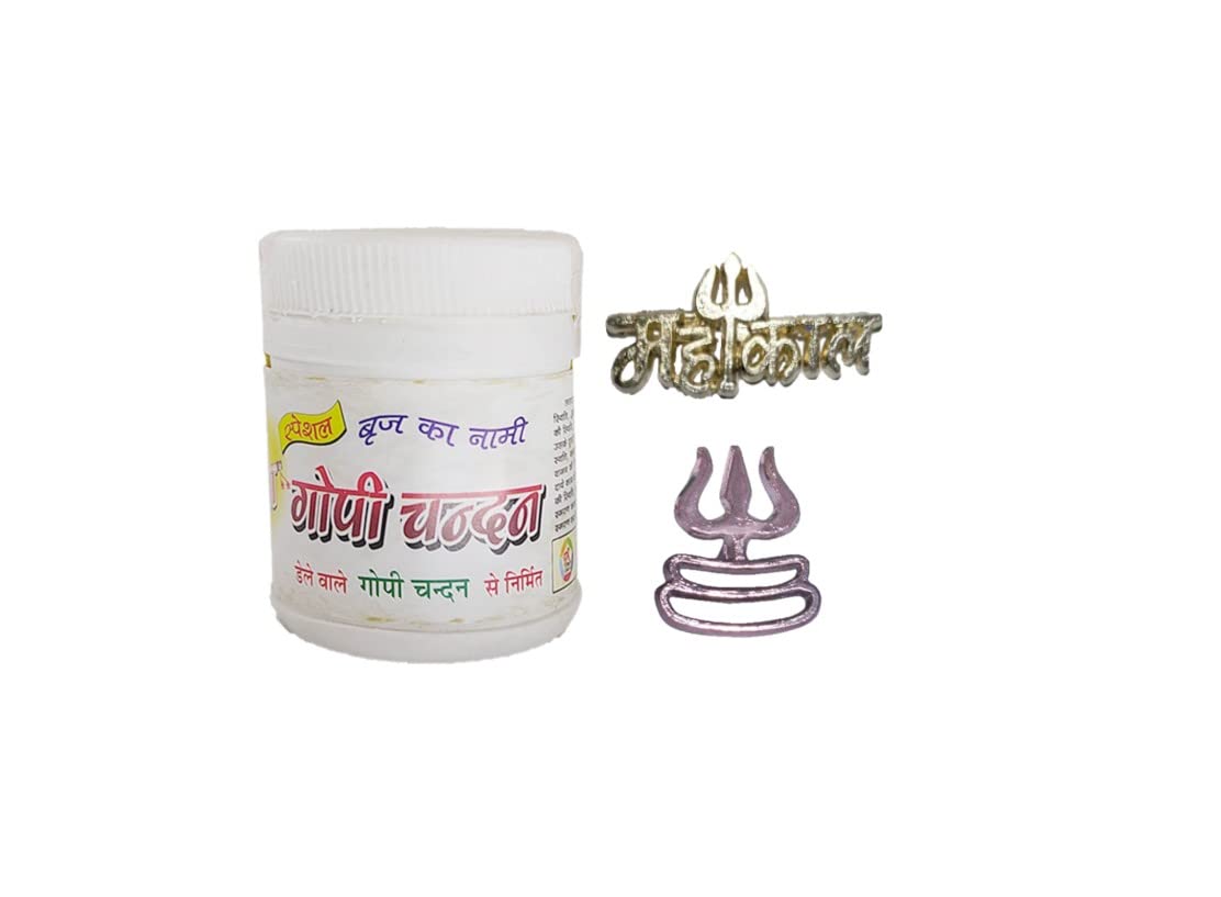 Vrindavan StoreGopi Chandan Powder with Mahakal & Trishul_Trimund Tilak Stamp Combo Set