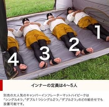 Amazon | Coleman(コールマン) 【限定カラー】タフスクリーン2ルーム