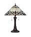 Chloe Lighting CH33318VI16-TL2 Ambrose Tiffany-Style Victorian 2-Light Table Lamp, 21.9 x 16.54 x 16.54