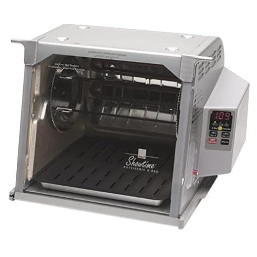 Ronco ST5000PLGEN Showtime Rotisserie Platinum Edition