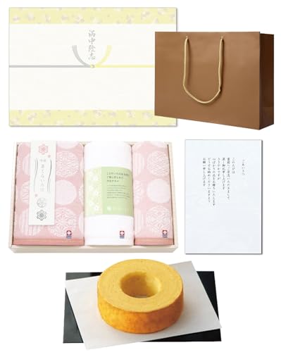 Au Mtg Aiaj ؔoEN[w ^I oX^IEtFCX^IEnh^IZbg 炢 ̂tij َq 񂰎܁iMtgobOj